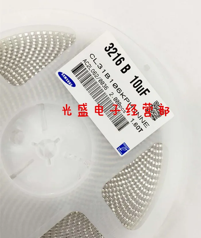 

CL31A107MQHNNNE CAP CER 1206 100 мкФ 107M ± 20% 6,3 V X5R, керамический колпачок acitor 2000 шт, керамический колпачок acitor
