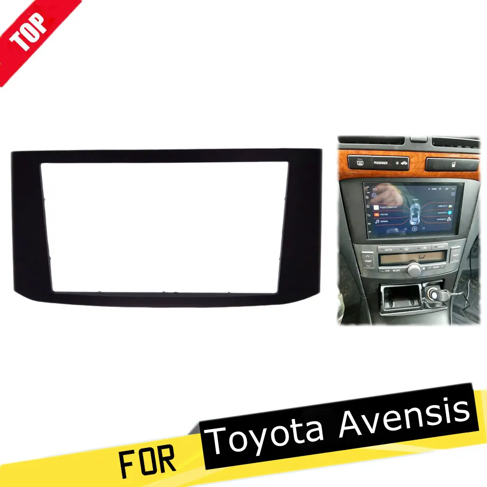 Автомагнитола LONGSHI для Toyota Avensis 2003 2008 DVD стереопроигрыватель лицевая панель