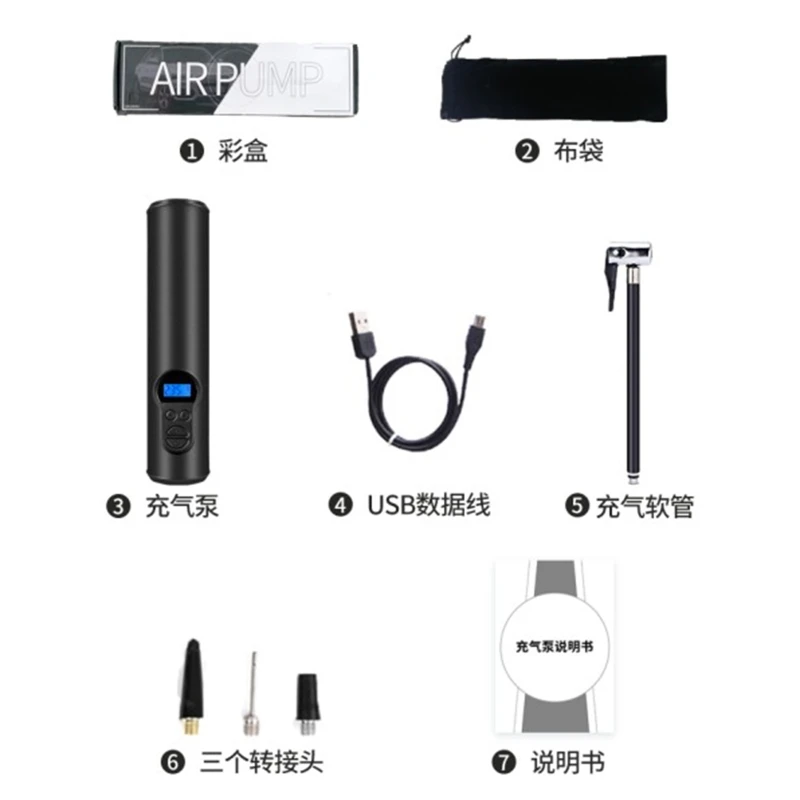 Автомобильный Электрический воздушный насос 652F 12 В с предустановленным