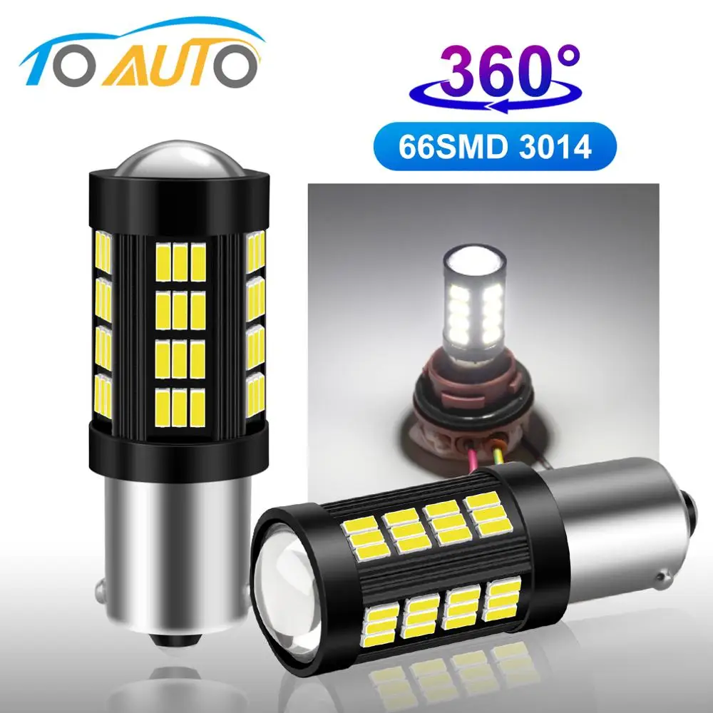 2 шт. 360 освещение светодиодный 1156 BA15S BAU15S P21W PY21W 1157 BAY15D P21/5 Вт светодиодные лампы 4014 автомобильные светодиоды с