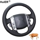 Ручной швейный чехол рулевого колеса автомобиля, оплетка из коровьей кожи на рулевое колесо для Land Rover Discovery 3 2004- 2007 2008 2009