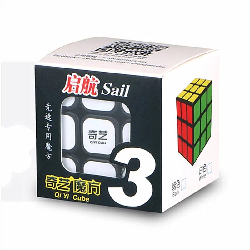 QiYi Sail 3x3x3 скоростной магический куб Mofangge QiHang 3x3 Cubing 3 слоя куб класс Обучающие игрушки qiyi 3x3 головоломка волшебный куб