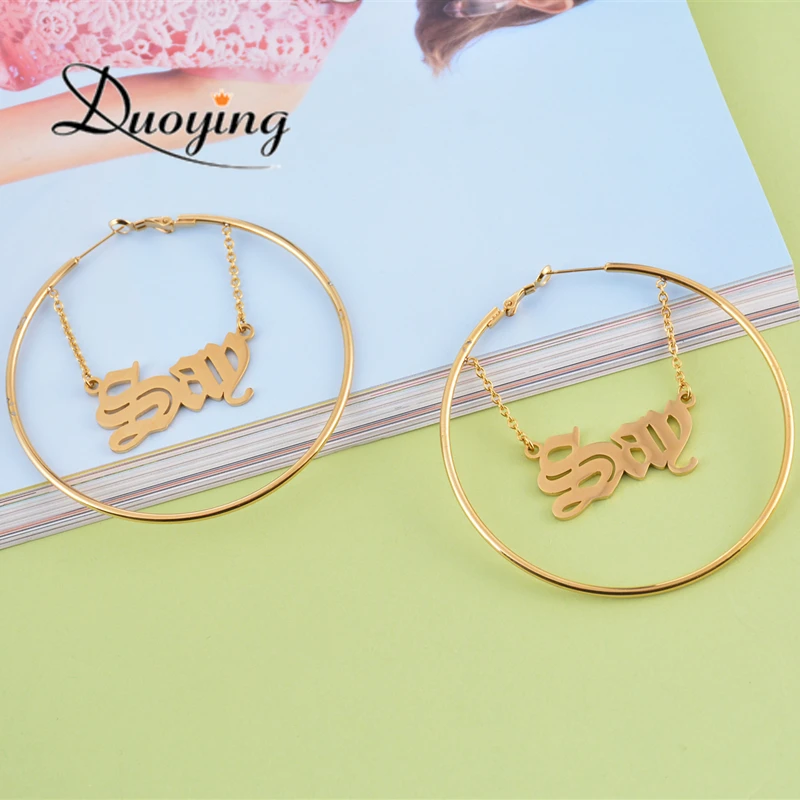 Duoying двухцветные серьги-кольца висячий кулон-табличка с именем индивидуальные