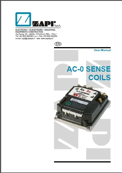 Руководство по обслуживанию и каталоги запасных частей для складского