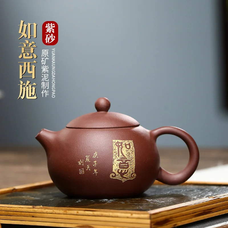

Чайный горшок из фиолетовой глины Yixing, сырая руда, фиолетовый песок, чайный горшок Ruyi чайник Xishi, чайный горшок, домашний женский чайный набо...