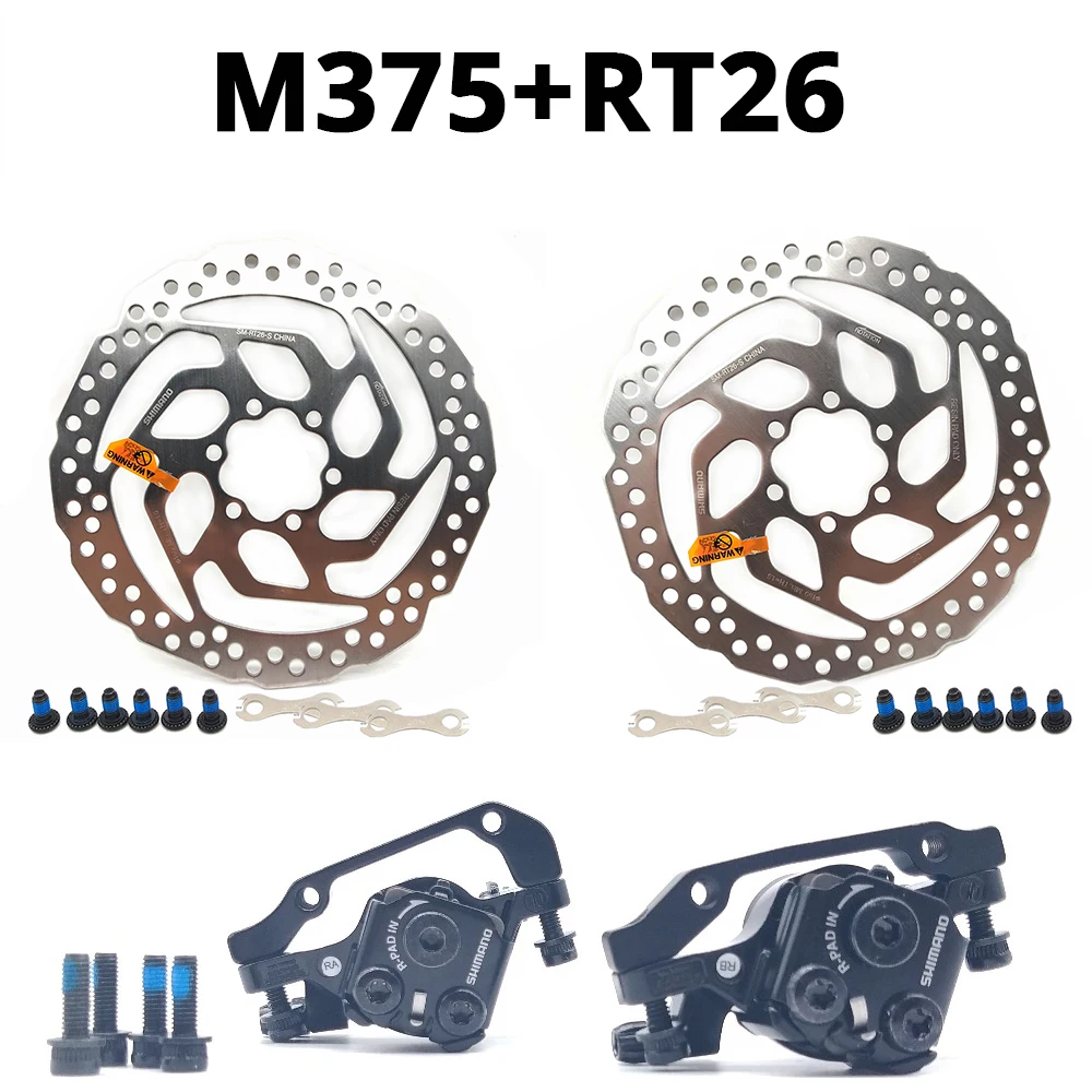 M375 with RT26 BR-M375 tourney tx805 механические дисковые тормозные суппорты для Acera Alivio Deore с b01s смолы колодки M375 - Цвет: M375 with RT26