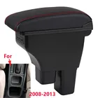 Подлокотник для Honda Fit 2008 2009 2010 2011 2012 2013