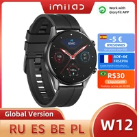 imilab w12 smart watch men smartwatch bluetooth smart watches pedometer heart rate fitness tracker ip68 waterproof sports watch
