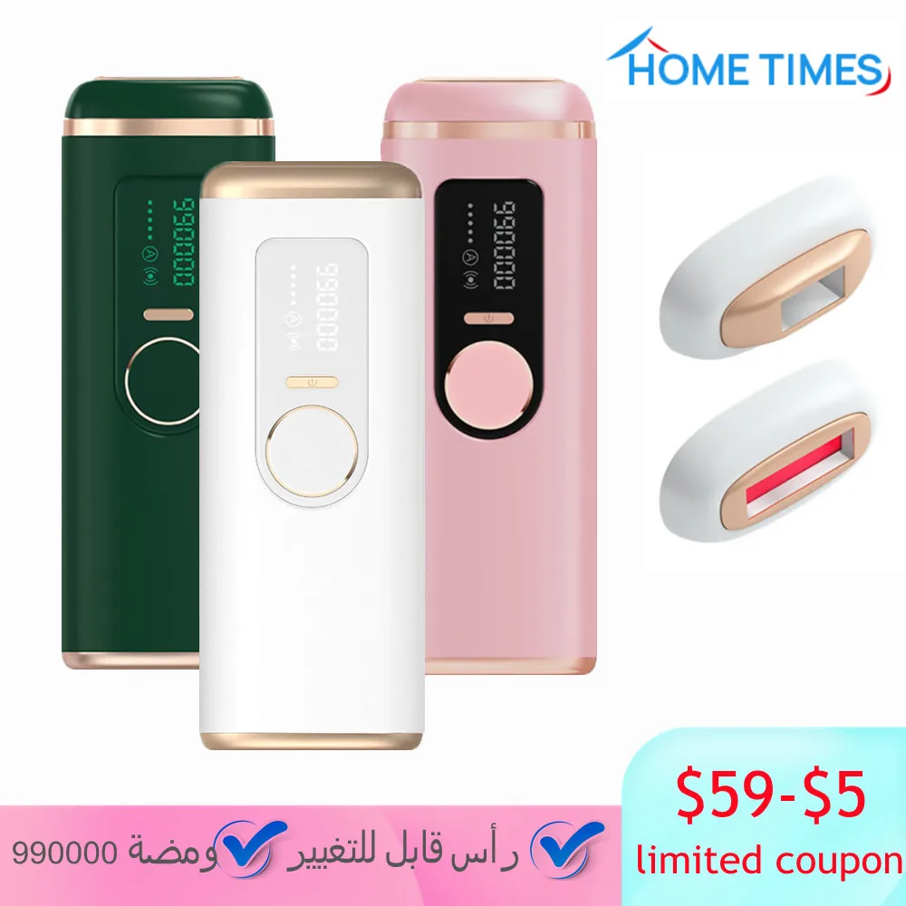 

Laser Epilator For Women IPL Laser Depilator Hair Removal Machine Photoepilator Quarz Head Painless Depilation 990000 Flash