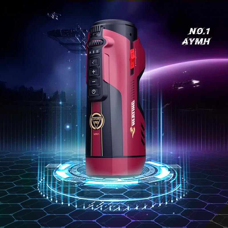 Высокоскоростная телескопическая электронная чашка для мастурбации с