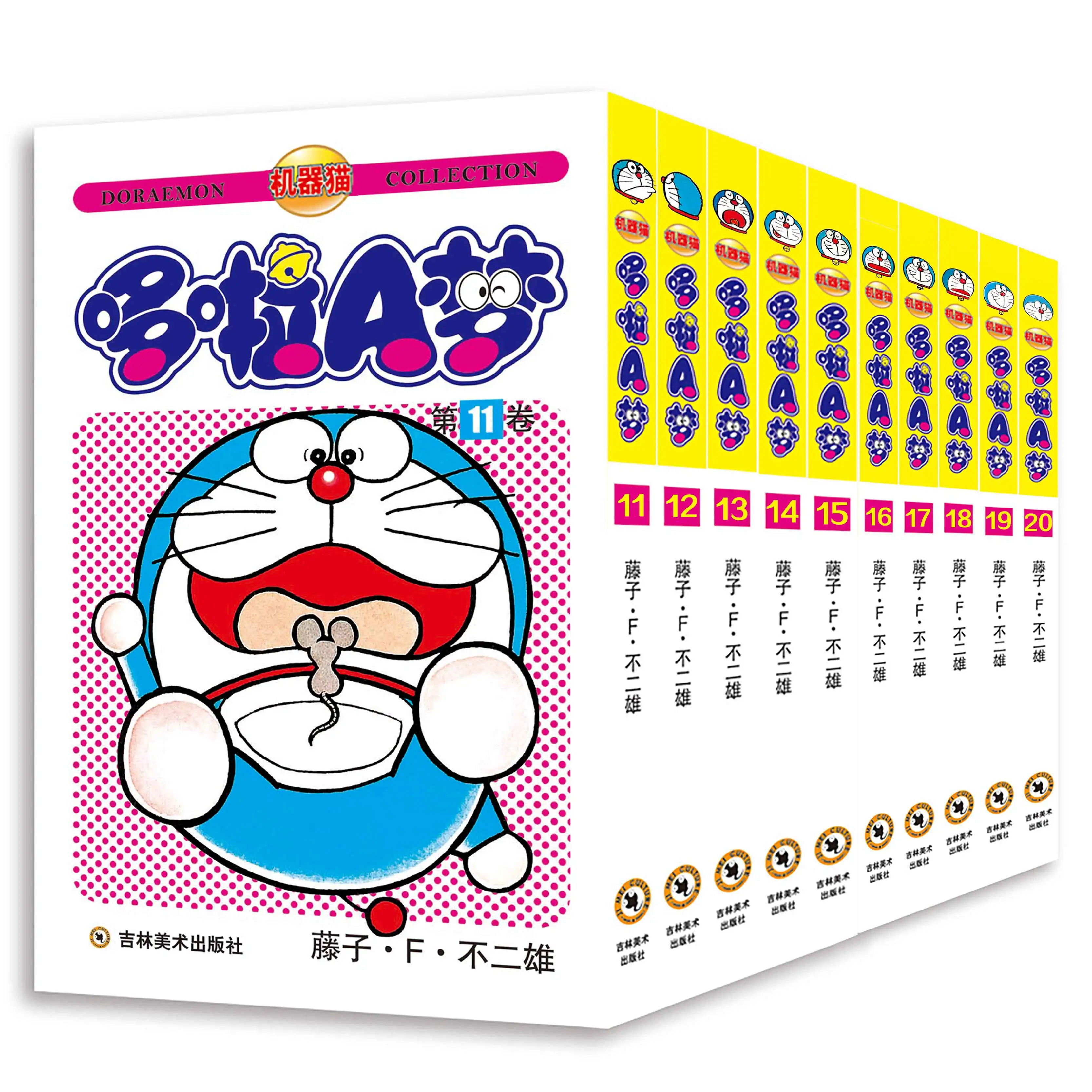 

Японский комикс для молодых людей, аниме, мультфильм манга, китайская версия, комикс, детская книга