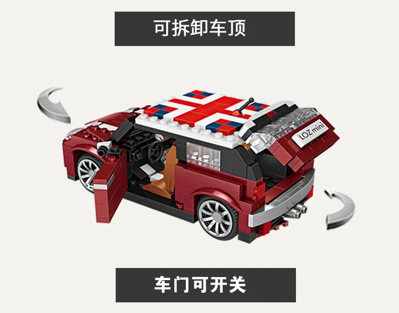 400 + шт строительные блоки игрушки здание с Legoingly Technic серии мини купер автомобиль и автобус наборы модели