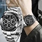 Многофункциональные мужские часы, роскошные повседневные кварцевые часы, мужские спортивные водонепроницаемые часы, Серебристые часы, мужские часы