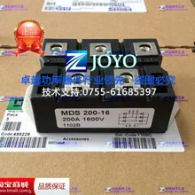 MDS200 16 MDS200A1600V трехфазный выпрямитель мост две формы Renjunxuanze