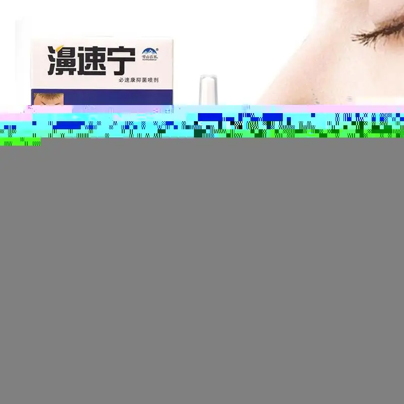 

Chinese Traditional Medical Herb Spray Nasal Cure Rhinitis Bottle Care Device Health Nose Anti-Snoring Sinusitis Spray X8J4