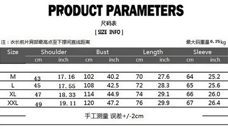 

Vogue Men Hooded Sweatshirt Male Hip- Long Sleeve Solid VogueBasic Tops Slim Fitness Streetwear Hooded Tracksuit Clothes