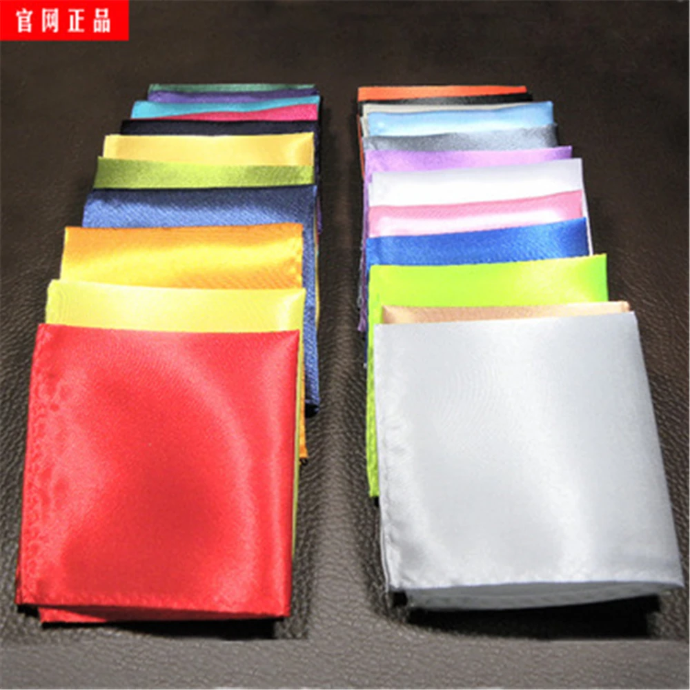 

Men's suit pocket towel small square scarf wedding party dress chest scarf solid color handkerchief SP