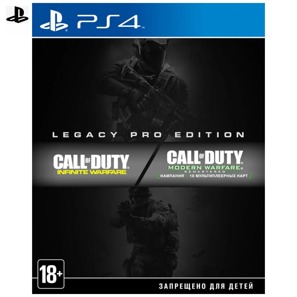 Игра для Sony PlayStation 4 Call of Duty: Infinite Warfare Legacy Pro Edition (английская версия)|Игры консолей| |