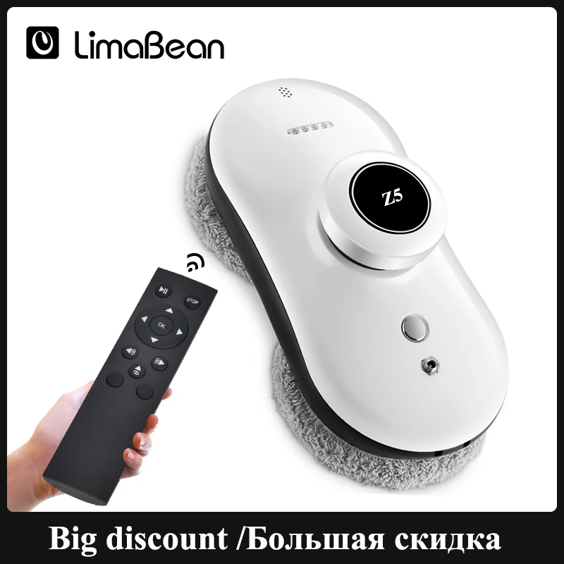 Робот пылесос робот мойщик окон робот для мытья окон стеклоочиститель для окон робот для мойки окон