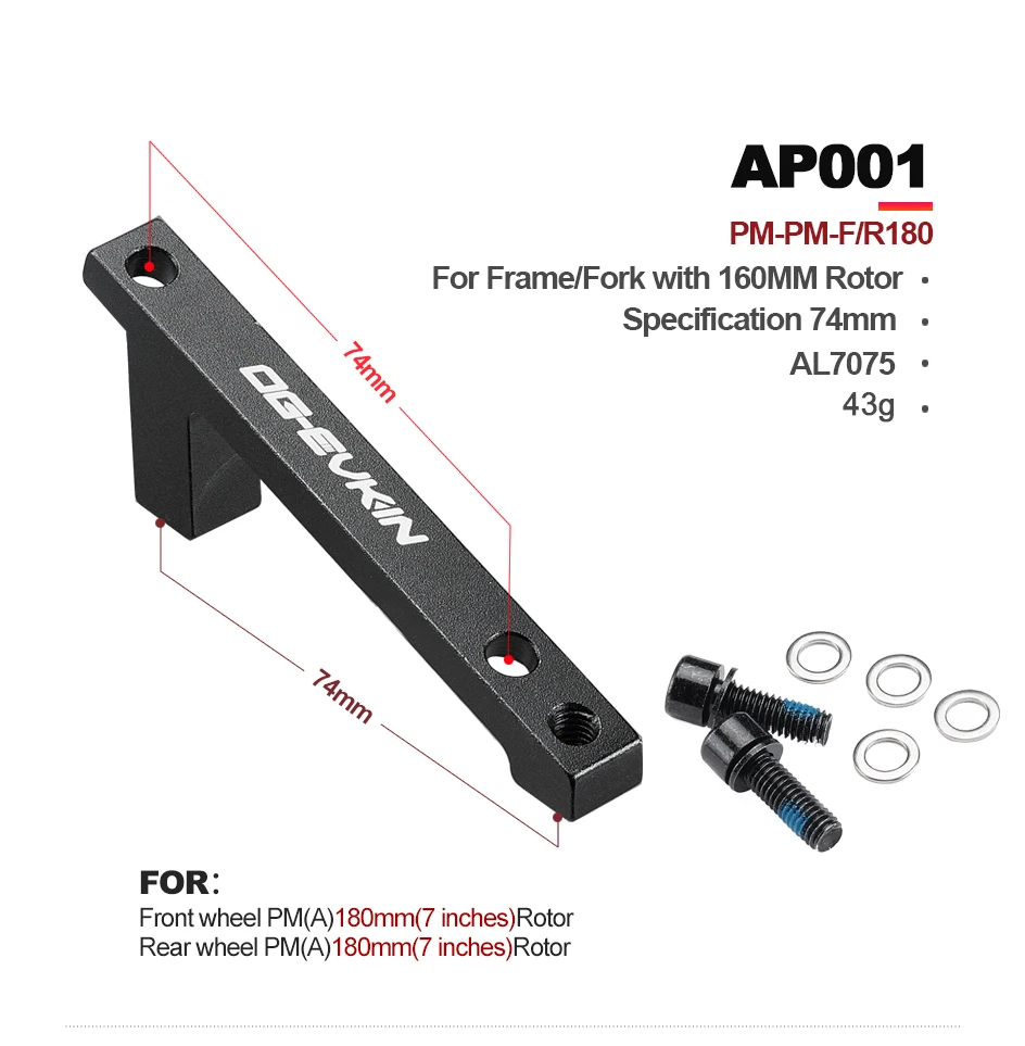 OG-EVKIN AP001/AP002 1 шт. адаптер дискового тормоза для 160 мм-180 мм/160 мм-203 мм PM-PM-F/R180 PM-PM-F/R203 конвертер Сверхлегкий кронштейн