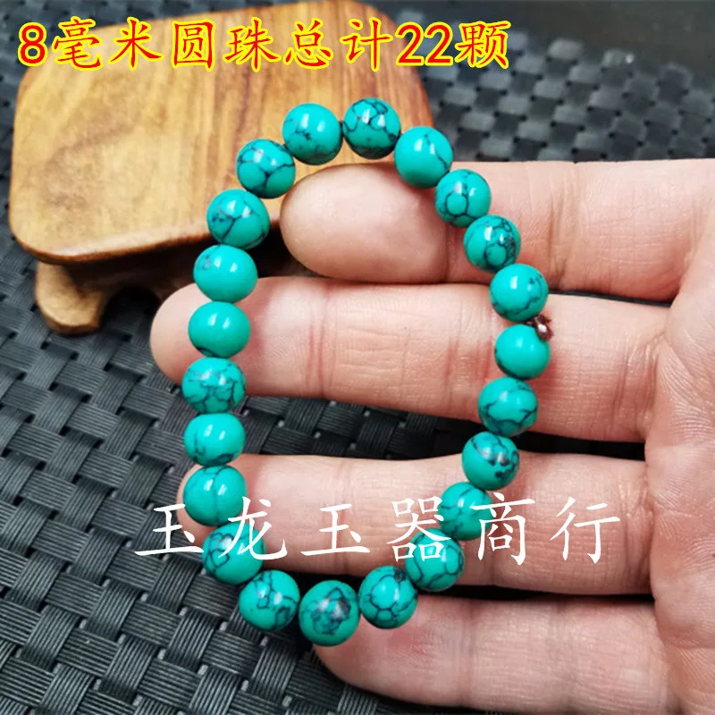 Натуральная вещь яркий фарфор Wulanhua настоящая железная проволока оригинальная