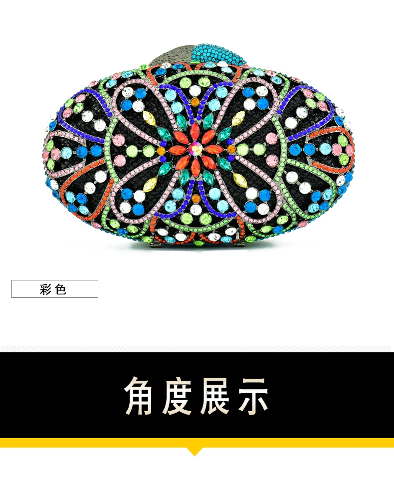 XIYUAN новый стиль кошелек разноцветная сумка женский клатч с кристаллами и