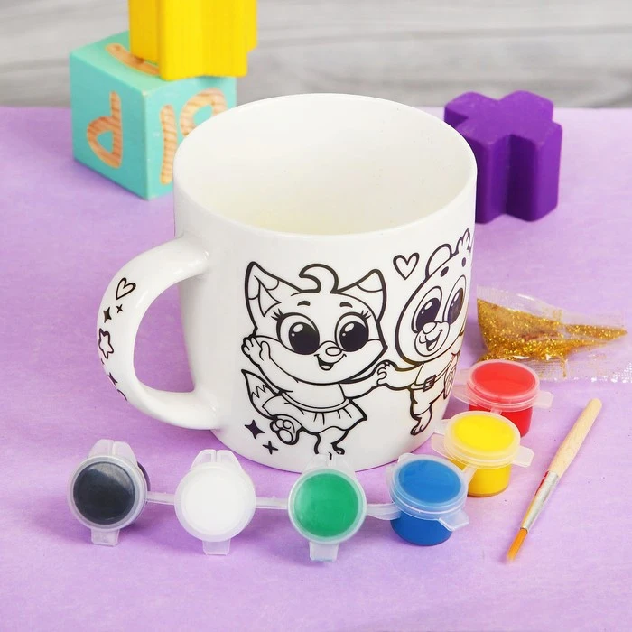 Кружка под роспись &quotСамая лучшая&quot 250 мл|Рисовальные наборы| |