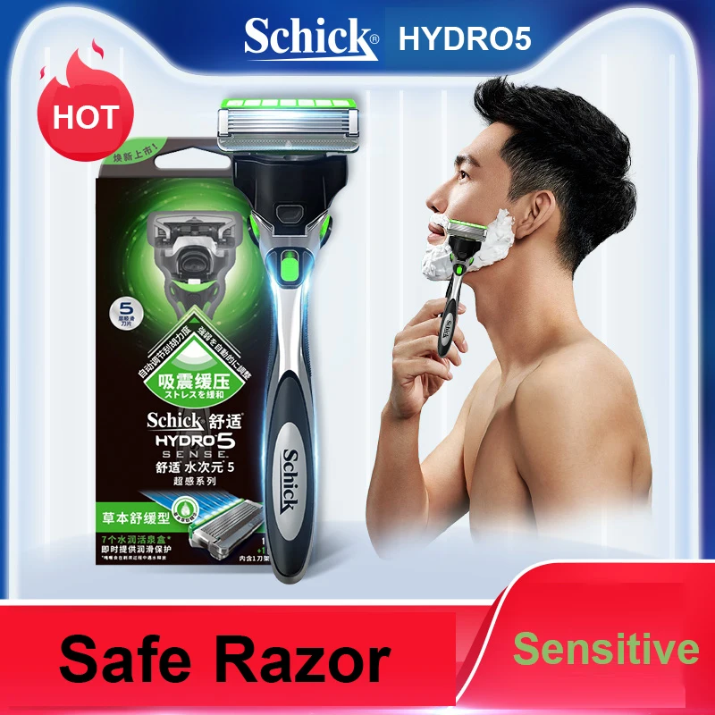 Новинка 2021 оригинальная Мужская бритва Schick Hydro 5 Razor Sense лучшее бритье 1 Бритва +