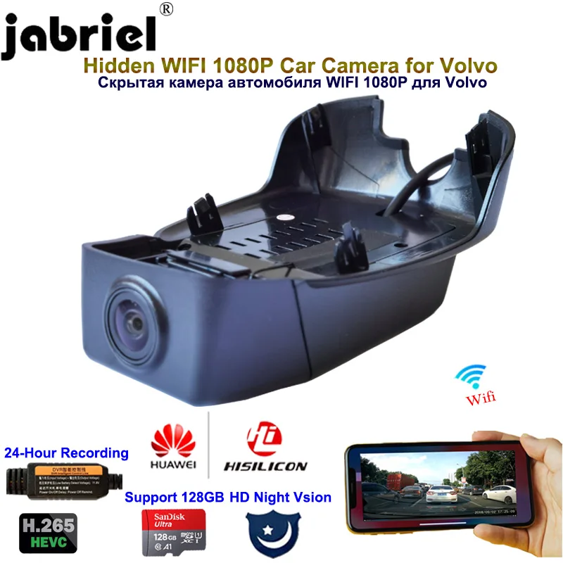Камера скрытого видеорегистратора Jabriel HD 1080P Автомобильная камера для Volvo XC60 S60 S90