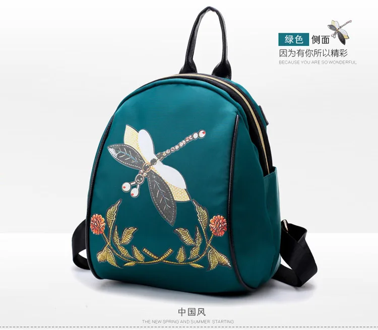 

New national style Flower Embroidered backpack water drill Dragonfly nylon cloth backpack Korean fashion embroidered women bag