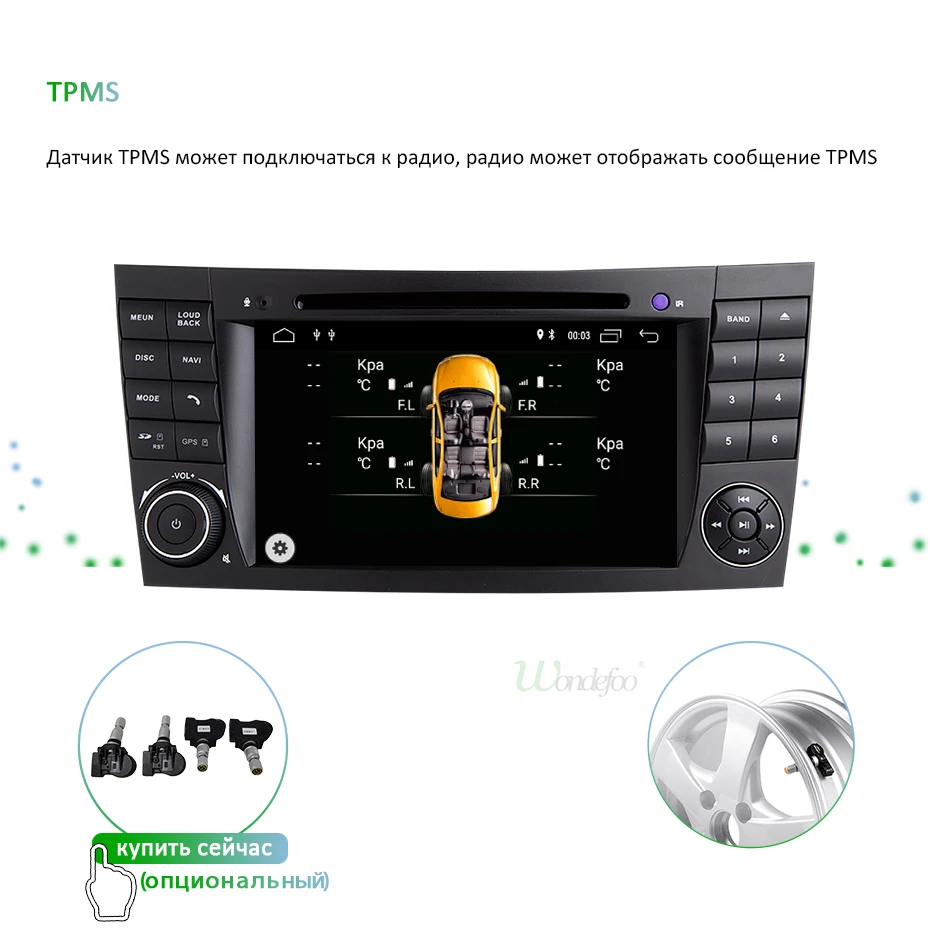 4G 64G Android 9,0 автомобильный dvd-плеер для Mercedes Benz e-класс W211 E200 E220 E300 E350 E240 E270 E280 CLS класс W219 радио gps pc