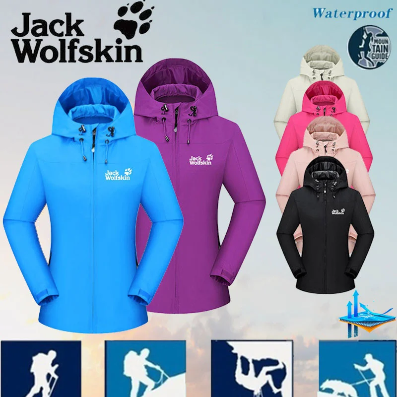 

Jack wolfskin Women's mountain raincoat, outdoor mountaineering soft coat, windproof coat, fishing gear, spring and Autumn
