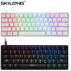 Беспроводная игровая Механическая Bluetooth клавиатура SK61 GK61 61Key, USB Проводная игровая механическая клавиатура RGB с подсветкой для настольного ноутбука