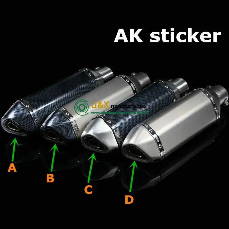 Универсальный глушитель мотоцикла грязи уличный велосипед Скутер ATV CBR1000 ER6N YZF R1