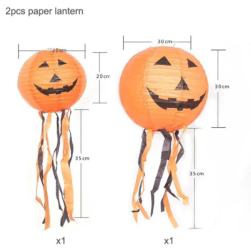 2pc pumpkin lantern Хэллоуин украшение ужасный страшный призрак шары легкая прозрачная ткань в паутинку бар Счастливый Хэллоуин сцена набор для вечеринки - Цвет: 2pc pumpkin lantern