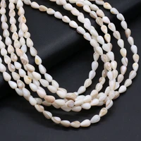 natural white shell bead water drop shape mother of pearl loose spacer beads for women jewelry making diy bracelet necklace