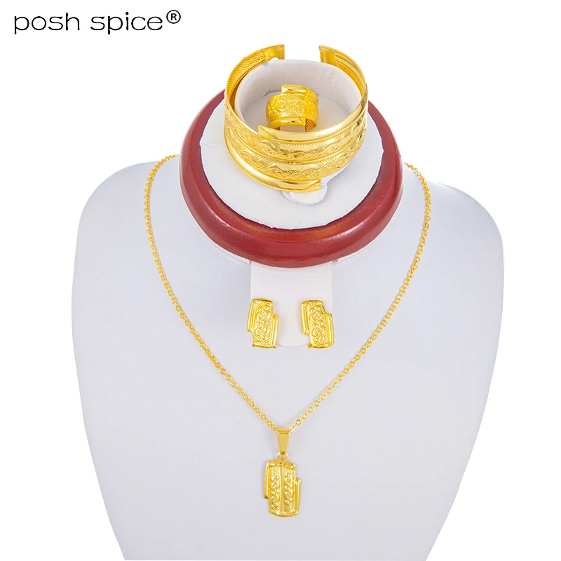 Арабские Ювелирные наборы детских колец и сережек золотого цвета африканские