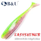 B  U Easy Shiner, качественные мягкие приманки Shad 100 мм, искусственная силиконовая приманка, воблеры