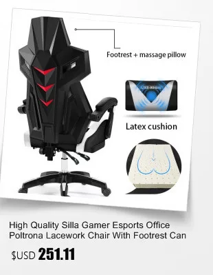 Высокое качество H808-5 Boss Poltrona Esports офисное кресло эргономичное Синтетическая кожа может лежать массаж офисная мебель
