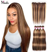 highlight bundles with frontal honey blonde bone straight hair bundles with frontal brazilian 13x4 lace frontal with bundles