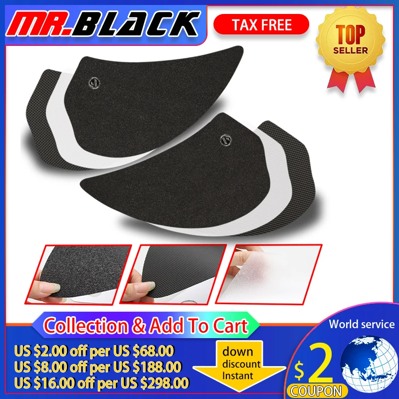 Защитная противоскользящая подкладка для бака из волокна боковая тяга наклейка