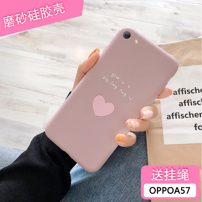 Longxin For oppo A57/A39 TPU back cover soft case simplicity cute fashion four colors hemming shockproof protection |