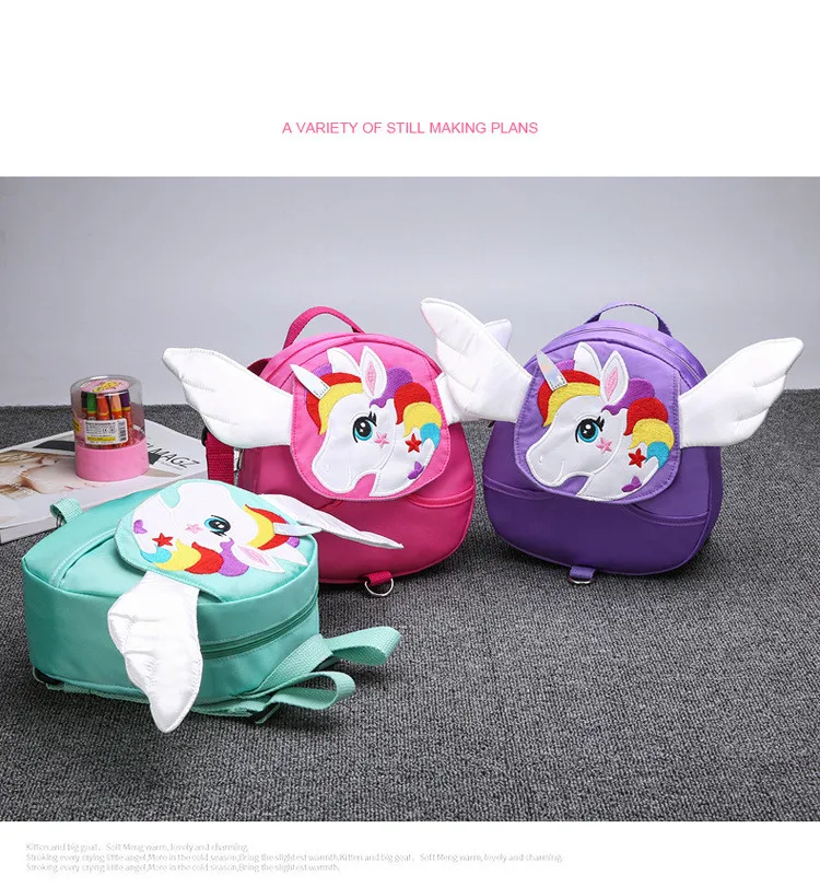 Милый мультяшный Детский рюкзак на лямках для раннего детства школьная сумка с