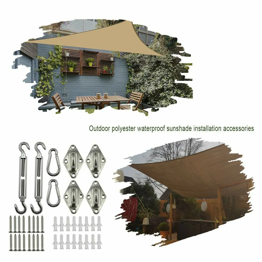 

Outdoor shade sail 300D waterproof rectangular canopy UV awning cover for outdoor courtyard garden backyard