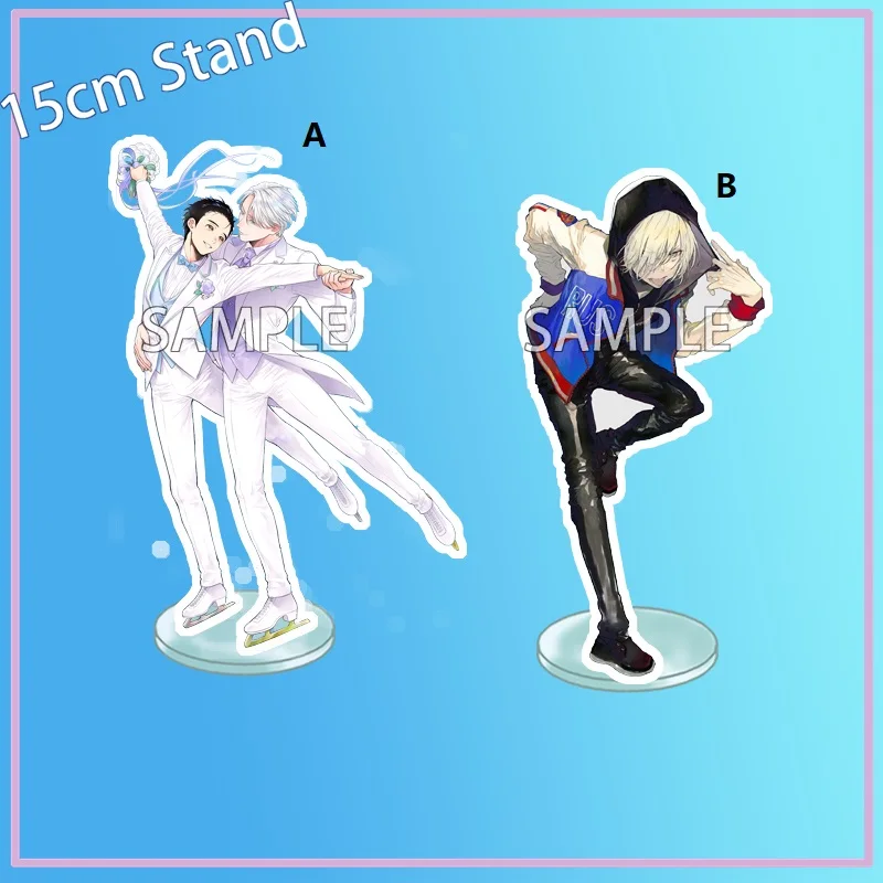 

yuri on ice Katsuki Victor Yaoi Anime Acrylic Stand Figure 15cm