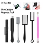 Магнитная палочка для ногтей ROSALIND, магнитная палочка кошачий глаз для магнитного эффекта, инструмент для маникюра, гелевые инструменты для дизайна ногтей