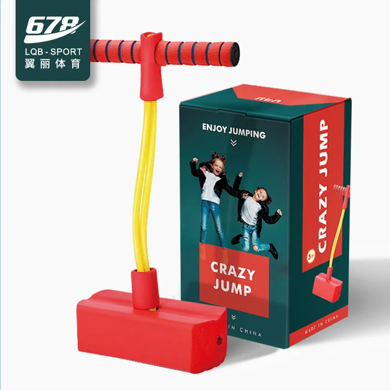 

Children's jumping pole toy bouncer bouncing ball doll jumping bouncing pole long height balance training equipment workout