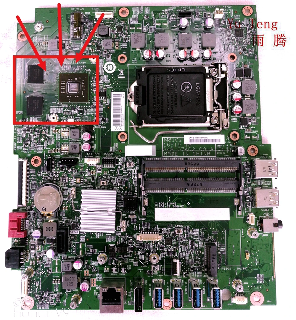 

Lenovo M810Z motherboard 348.07A02.001A IB250SW motherboard with GPU motherboard 100% tested and normal delivery