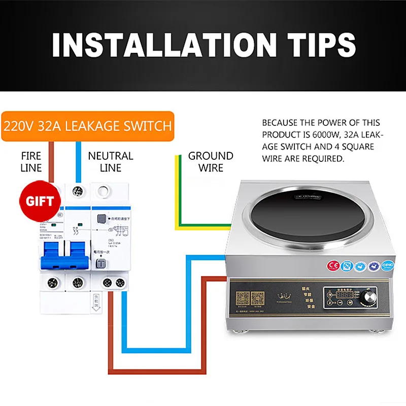 Коммерческая индукционная плита высокой мощности 6000 Вт вогнутая кухонная