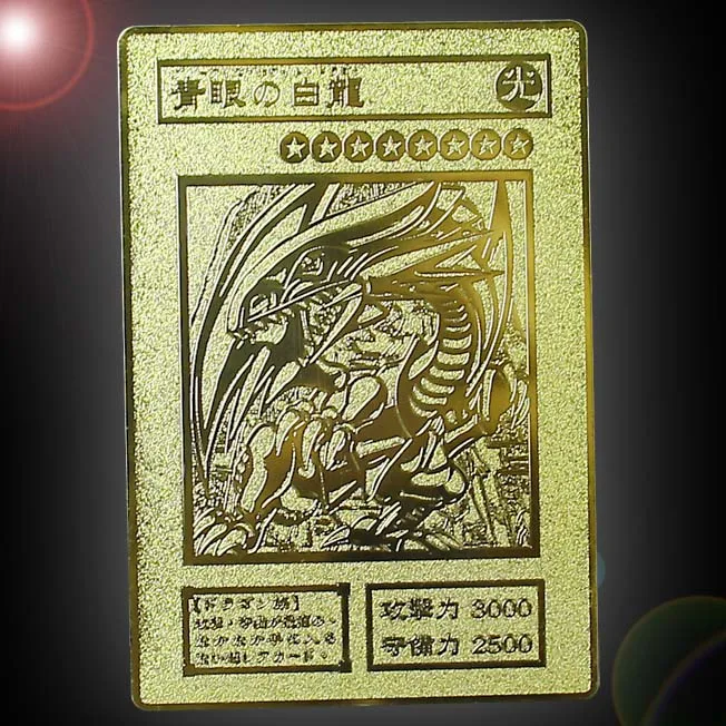 YU GI OH Золотая карта металлическая карта местный японский Золотой глаз белый дракон VOL издание Коллекционная карта детская игрушка подарок - Цвет: QYBL